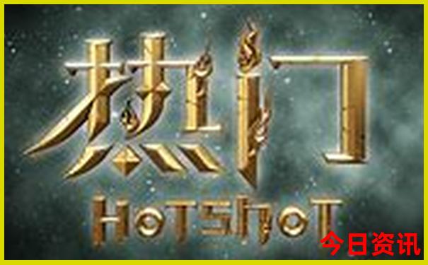 山东省旅游景点分布图