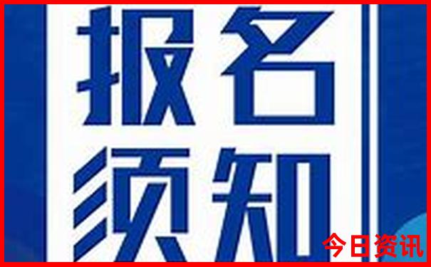 7月中旬去哪旅游好
