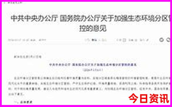 揭阳哪里好玩的景点推荐